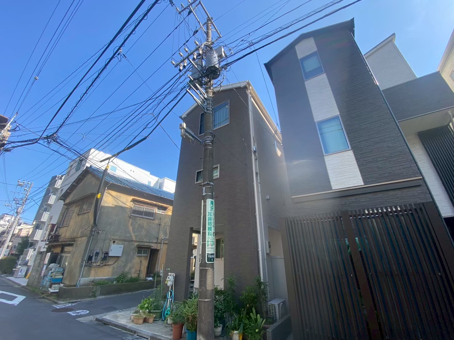工事中