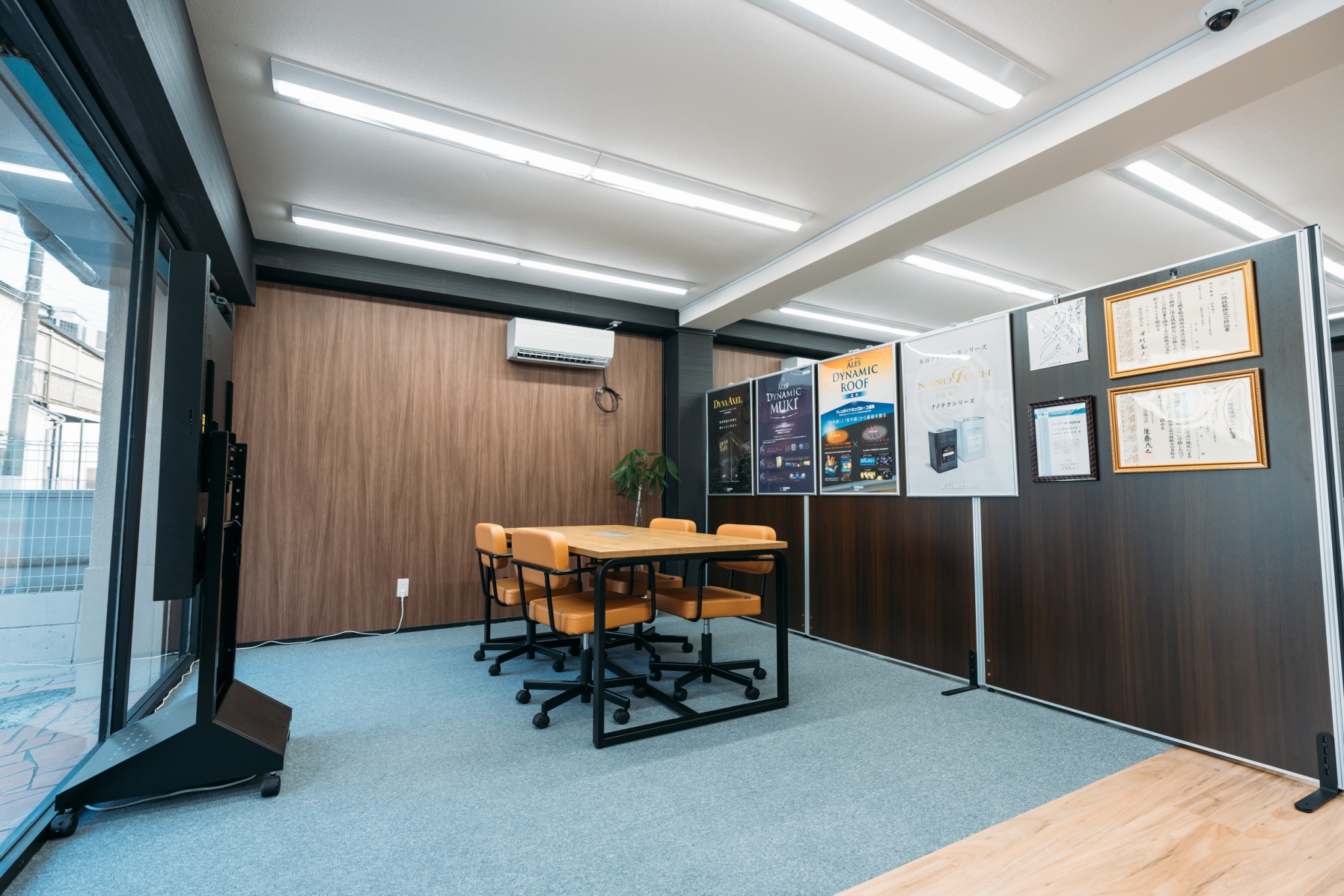 年末年始休業のお知らせ